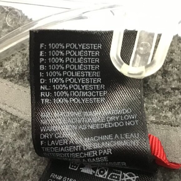 The North Face Zip Front Jacket with Hood - Picture 4 of 4